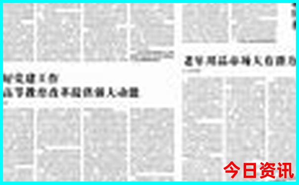 潮汕风景区旅游景点