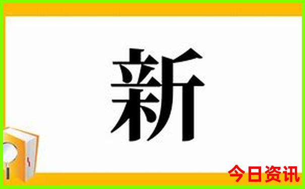 三明市旅游必去十大景点推荐