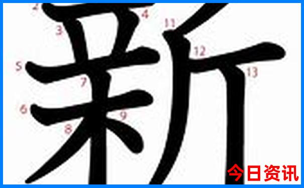 细肖是哪几个生肖