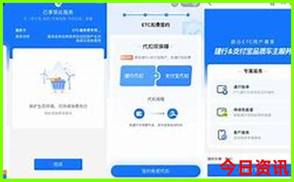 暑假适合出去旅游的地方