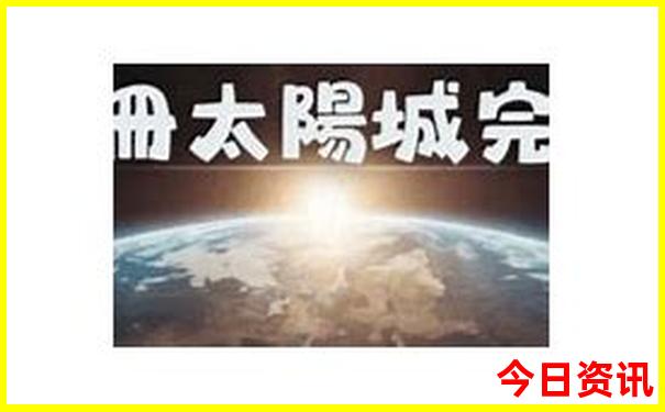 福建宁德旅游必去十大景点