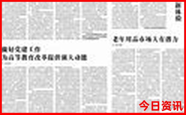 皖南避暑胜地排行榜最新