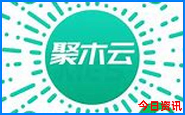 从吉林出发自驾游去哪里好玩