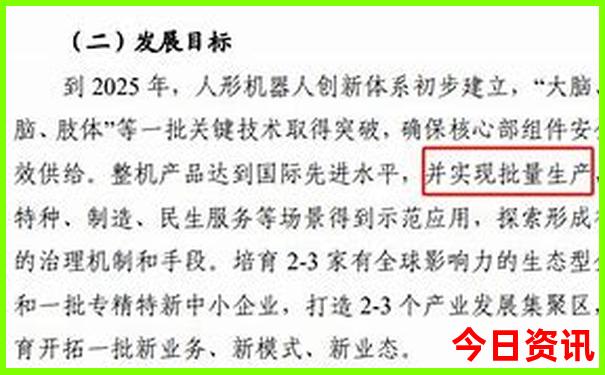 北京必去的10个景点